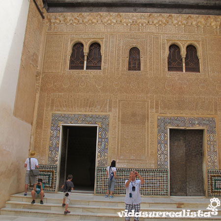 Patio del Cuarto Dorado en el Mexuar de La Alhambra, Granada